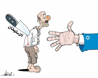 بـــــدون تـعـلـیـق