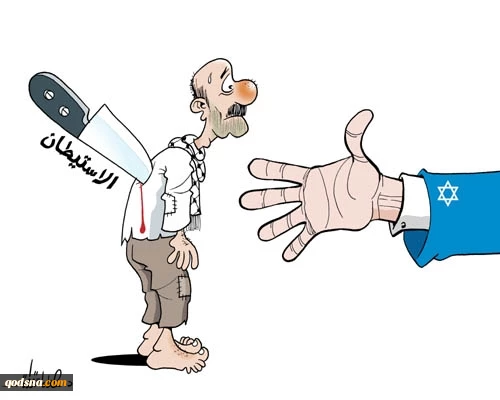 بـــــدون تـعـلـیـق