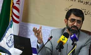برنامه سازمان ارتباطات و فرهنگ اسلامی در  روز قدس
