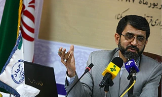 برنامه سازمان ارتباطات و فرهنگ اسلامی در  روز قدس