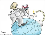 UN, US support Israel