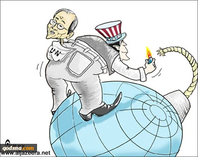 UN, US support Israel