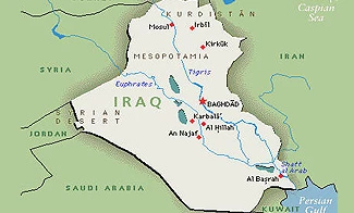 جواسیس اسرائیل فی کرکوک