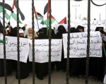 لجنة تدعو لاقتحام معبر رفح