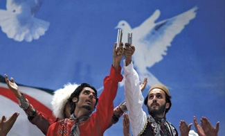 ایران تطلب رد الامم المتحدة