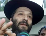 سجین جنائی رئیسا لبلدیة القدس