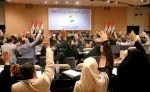 رفع الحصانة عن  الالوسی