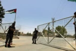 شهیدة بالقدس ومصر تفتح  رفح