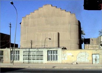 تغلغل سیاسی إسرائیلی فی العراق