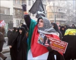 البیان الختامی لمسیرة  یوم القدس