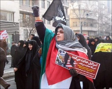 البیان الختامی لمسیرة  یوم القدس