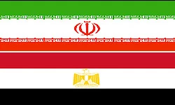 ایران ومصر تؤکدان تعزیز العلاقات
