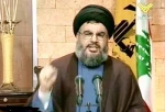 اسرائیل غدة سرطانیة