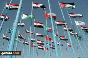 مرحباً بالعقوبات العربیة ضد الفلسطینیین
