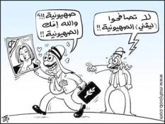 بــدون تـعــلــیــق