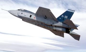 مقاتلة F35  الامیرکیة لاسرائیل