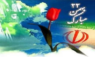 فلسطینیون لقدسنا:الإمام الخمینی انتصر للقدس والمقاومة