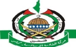 تقریر قدسنا: شعبیة حماس ارتفعت بعد الحرب على غزة