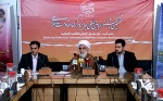 المهرجان الدولی الأول جائزة المقاومة الإسلامیة الکبری