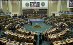 طهران تستضیف الیوم المؤتمر الدولی الرابع لدعم فلسطین