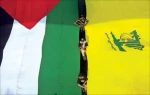 فلسطینیون: ندعم و نشید بدور حزب الله