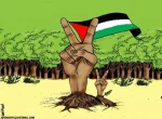 الیوم الوطنی للأسیر الفلسطینی یوما للحریة