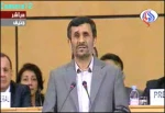 الصهیونیة العالمیة هی المظهر للعنصریة