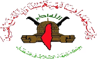 کنا نتمنی خطاب القاده العرب لشجاعه خطاب نجاد