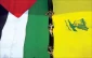 فلسطینیون لقدسنا: ندعم و نشید بدور حزب الله