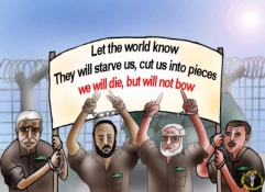 Palestinian Resistance