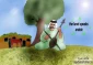 Land Defense