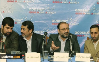 هیئة الأمم المتحدة سجن لإرادة الشعوب ارهاب للحکومات