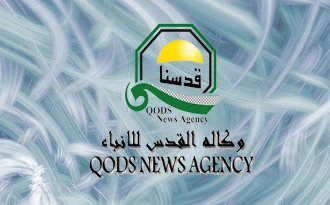 قدسنا: تغظیة خاصة لأحداث قلقیلیة