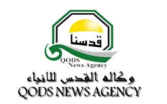 خاص:العراقیل التی تواجه غزة
