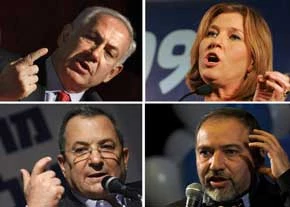 بـه سـوی صلح (1) خاطرات خاویر پرز دکوئیار