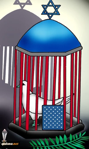 peace cage