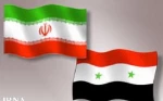 الدورةالسابعة للجنة تطویرالأعمال السوریةالإیرانیة