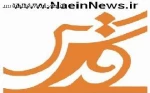 هل تدان إسرائیل دولیاً أم لا ؟