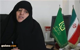 شارع بـاسم " الشربینی" فی طهران