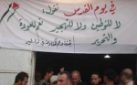 احتفال بیوم القدس العالمی فی مخیم عین الحلوة