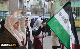قرع جرس التضامن مع اطفال فلسطین، فی الاول من اکتوبر