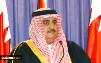 احتجاجات حول خطاب وزیر خارجیة البحرین التطبیعی