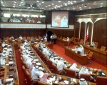 بحر یرحب بحظر برلمان البحرین التطبیع