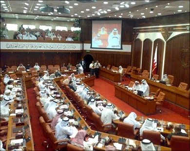 بحر یرحب بحظر برلمان البحرین التطبیع