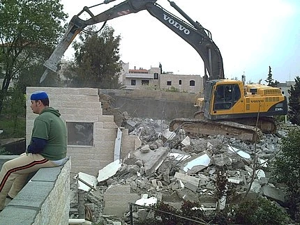 الاحتلال یواصل سیاسة هدم البیوت فی القدس المحتلة
