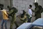 الاحتلال اعتقل أکثر من 4500 فلسطینی