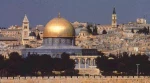 تشریع لنقل السفارة الأمیرکیة إلى القدس