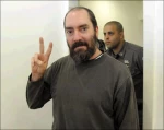 الشاباک جند مستوطنا قتل فلسطینیین