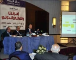انتهاکات إسرائیل بمؤتمر فی بیروت