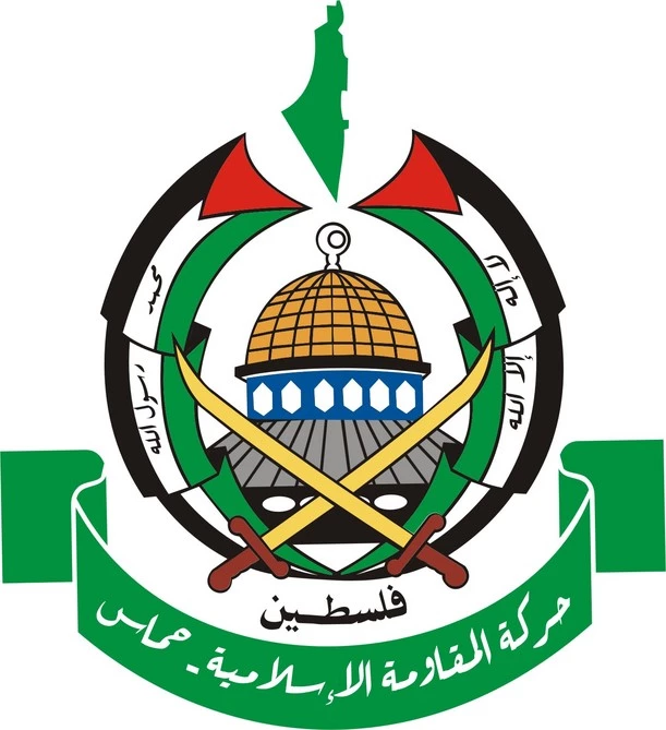 حماس تؤکد استعدادها للمصالحة مع الاحتفاظ بحق مقاومة الاحتلال الصهیونی
